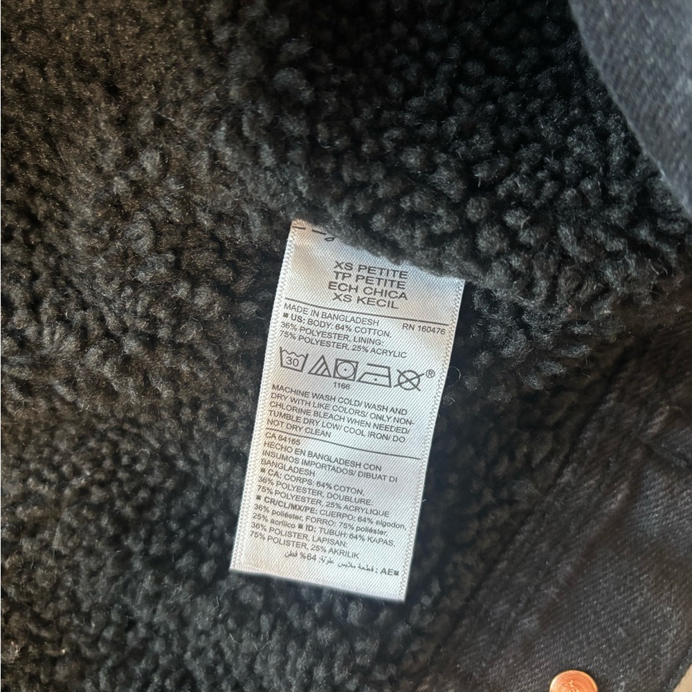 Old Navy Black Jacket with Sherpa Lining - Picture 7 of 7